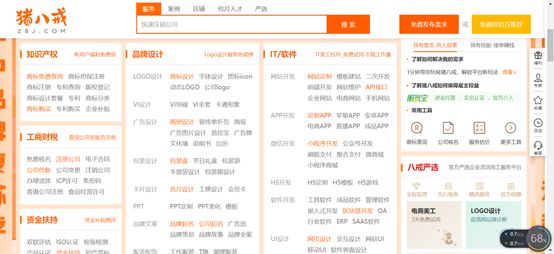 设计师私活平台,在职ui设计师接私活会不会很累