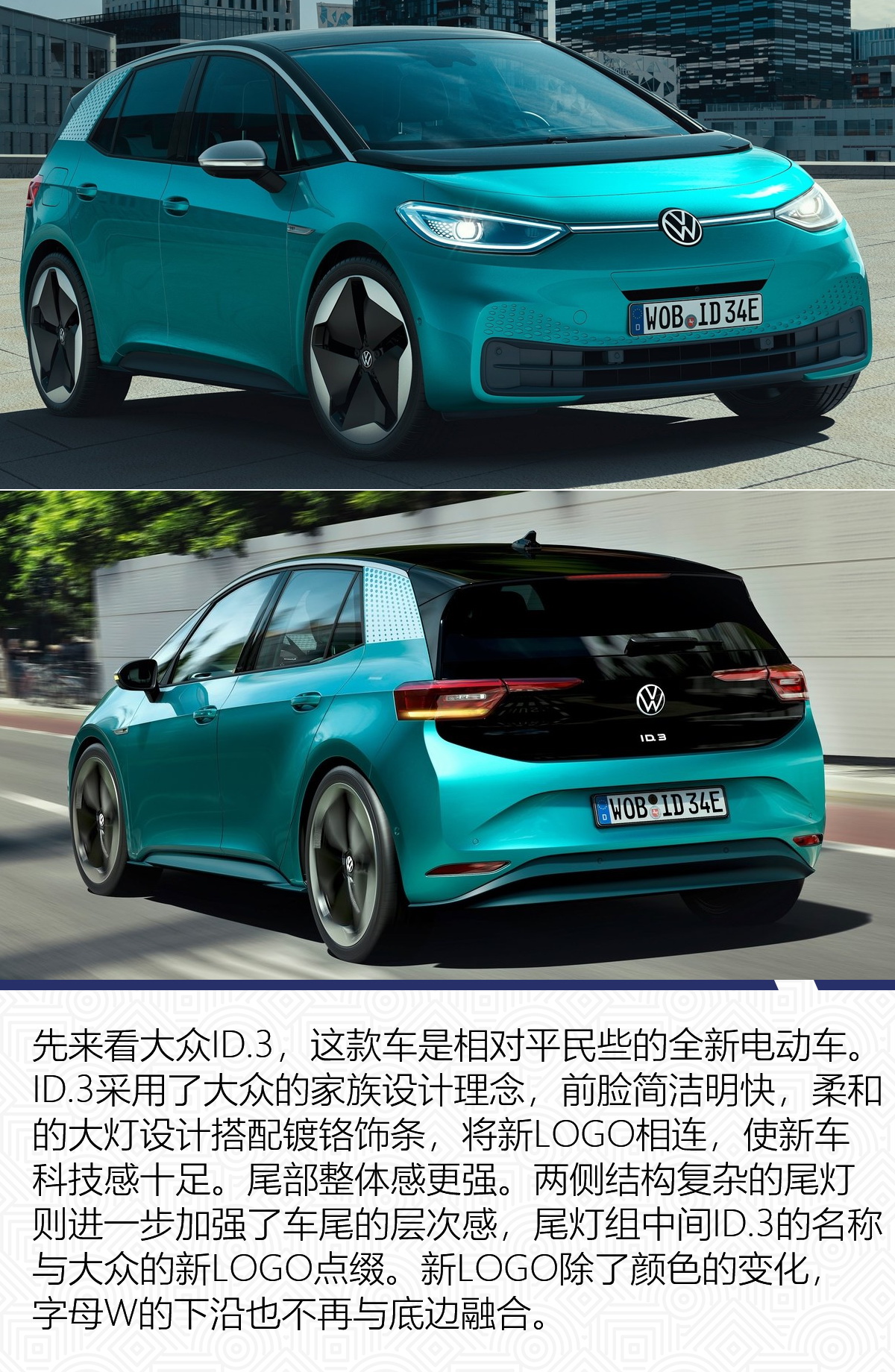 有钱都未必买的到的车,有钱也买不到的新车