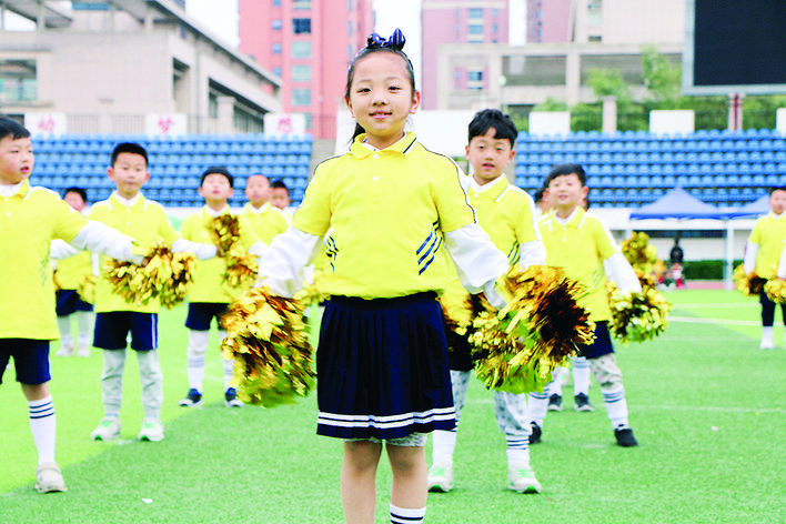 姹熻嫃娣畨閲戞箹鏋彾鍥介檯瀛︽牎,娣畨鎭╂潵鏋彾绗竷灞婁翰瀛愯繍鍔ㄤ細