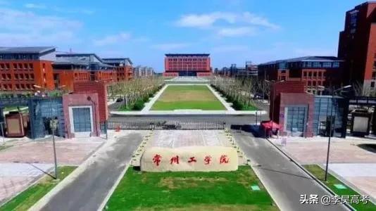 二本理工大学哪个专业最好,五所不错的高职专科学院