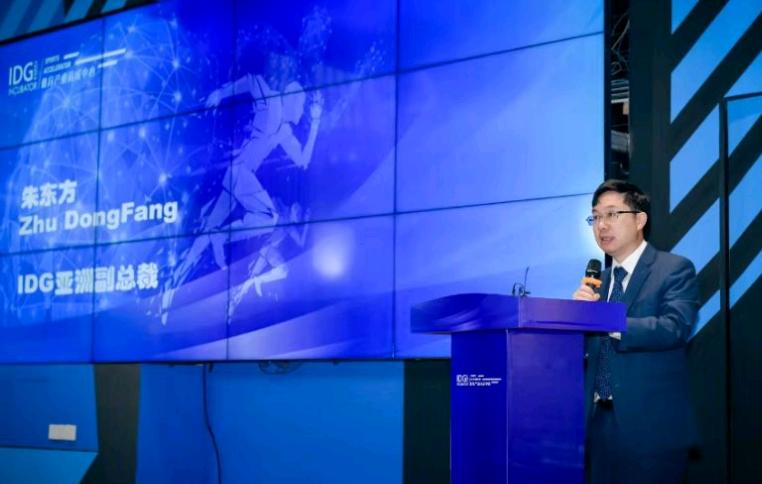 idg产业育成中心是什么,科技体育idg孵化中心