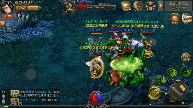 传奇打金回收元宝,传奇手游打金官方回收