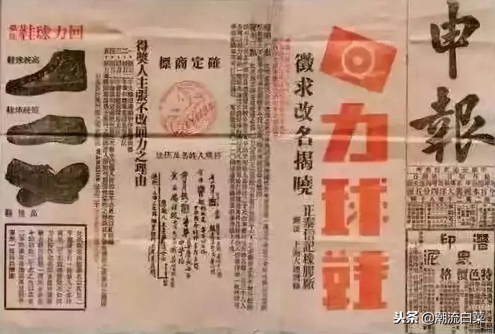 你知道匡威鞋底藏着的秘密吗,converse匡威是什么人群穿的