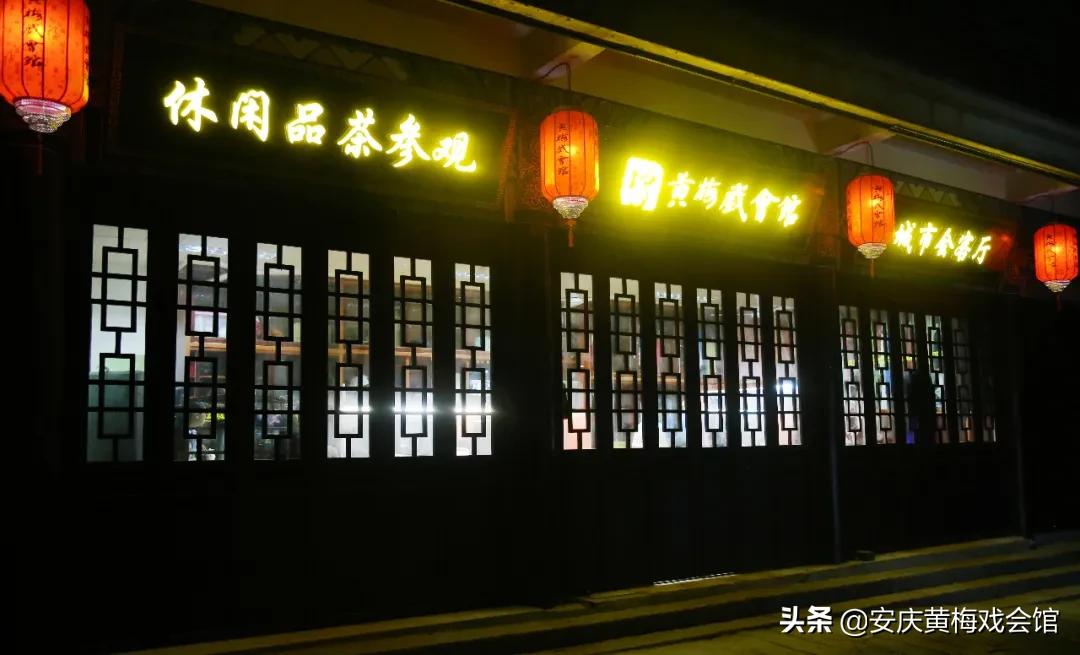 小调唱段大全王婆骂鸡,戏曲王婆骂鸡精彩唱段