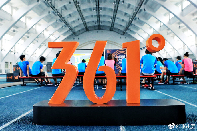 哔哩哔哩商业融资,哔哩哔哩融资总额