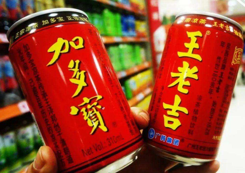 王老吉加多宝广告语之争过程,加多宝又出红罐了吗