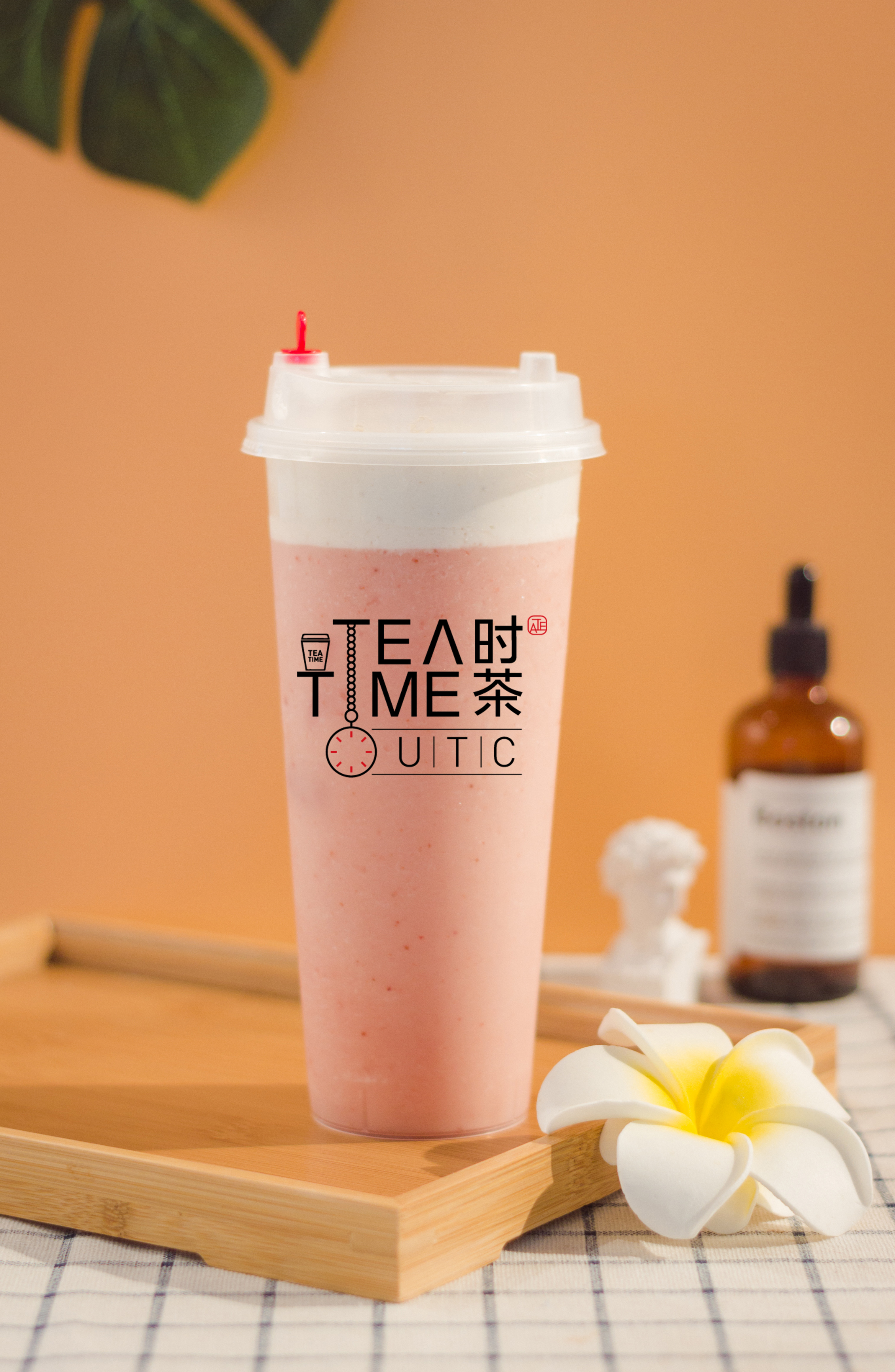 学做奶茶有前景吗学习奶茶技术到哪里专业