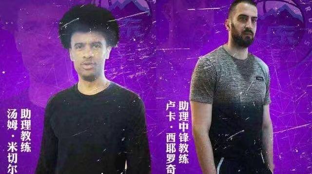 逍遥王cba,王逍遥cba