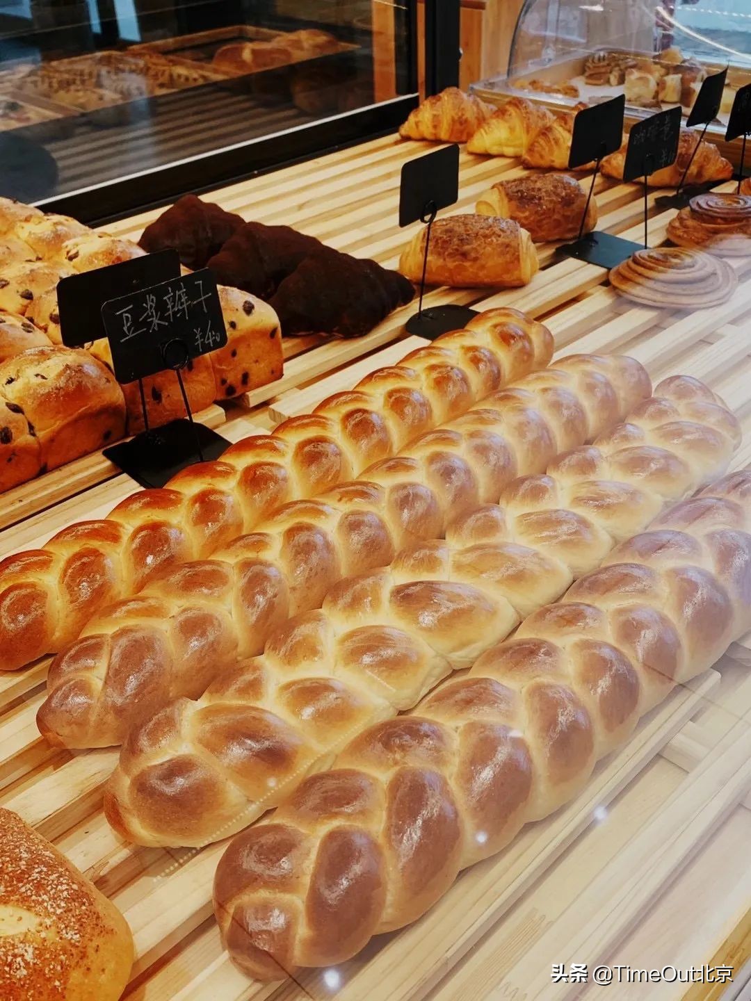 北京值得一去的面包店推荐,好吃平价的面包店推荐