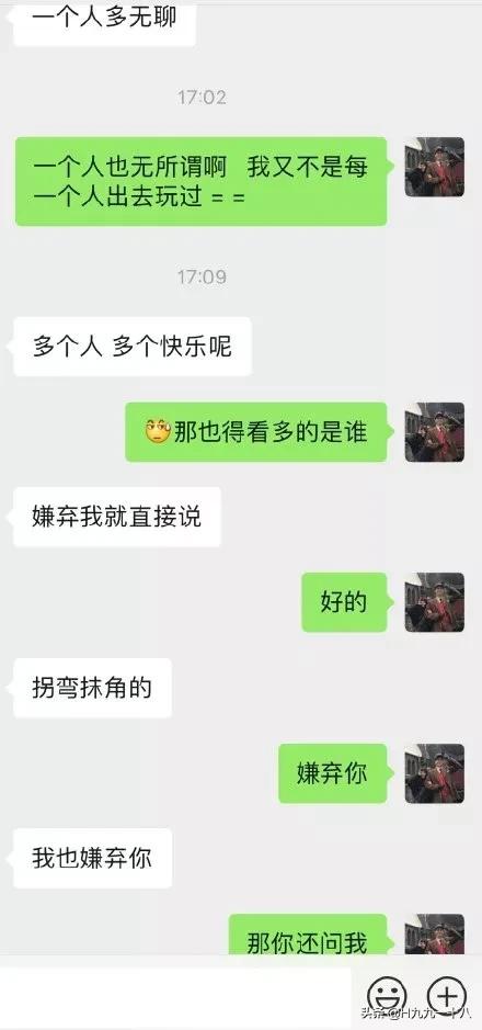 别光吐槽直男了！直女的*伤杀**力才是硬核螺旋爆炸好吗？