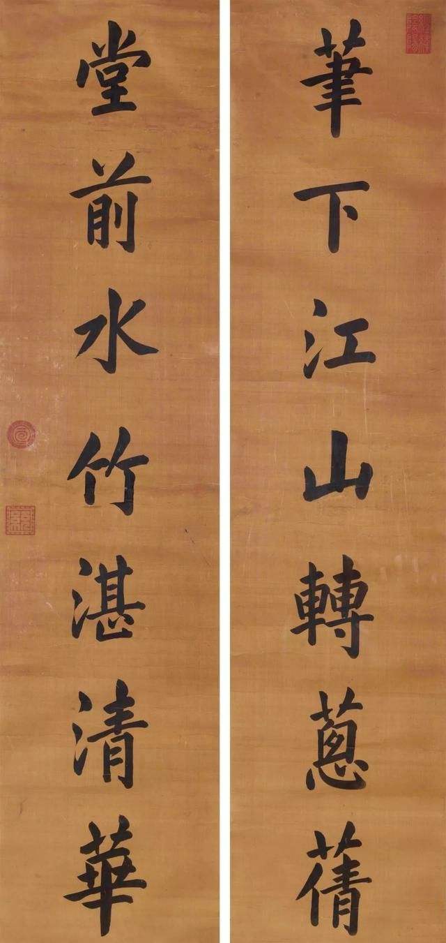 中国古代第一副对联图,我国史书记载的第一副对联