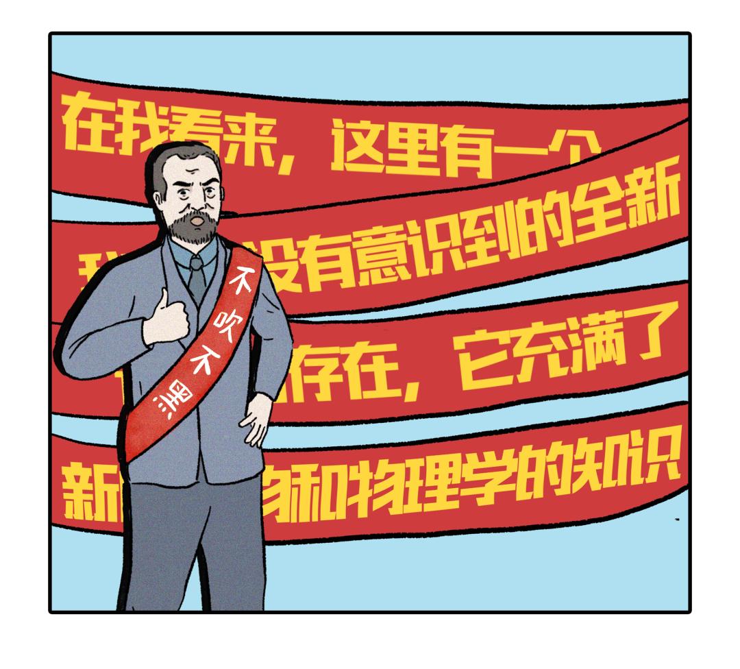 诺奖科学家完整版,诺奖科学家抗衰老