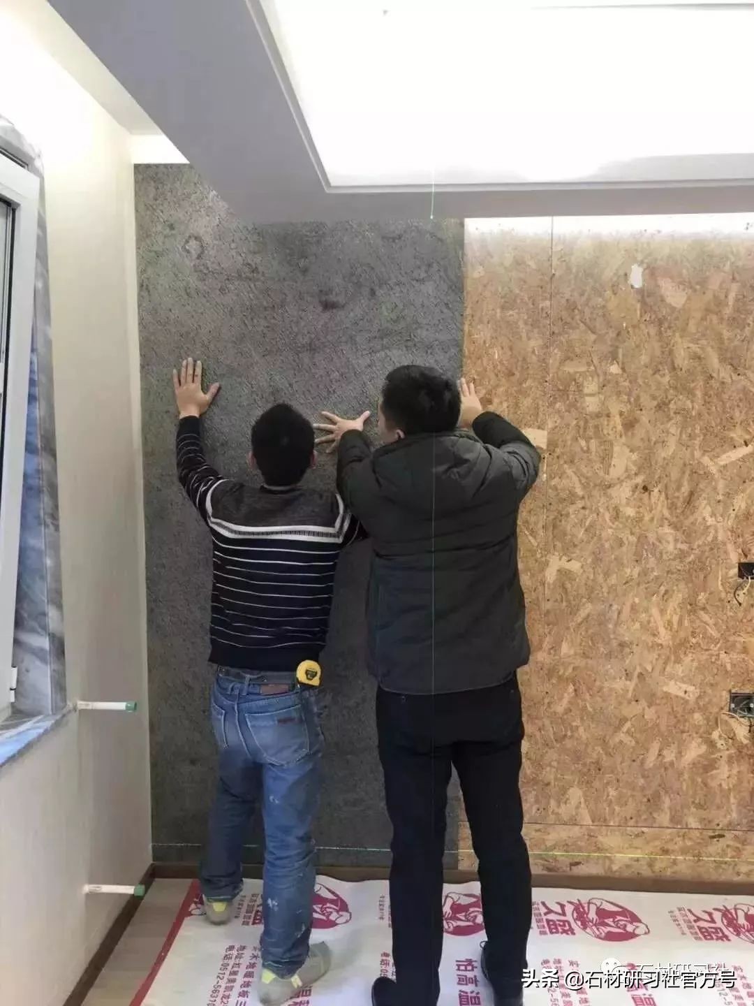 超薄石材使用效果,超薄石材是什么材料