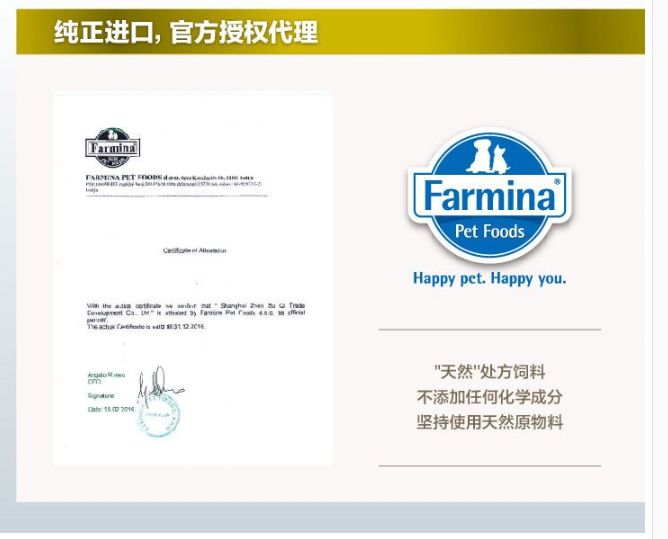 爱肯拿变爱肯狗，巅峰耍猴回E宠，安娜不提供售后，各种假代理