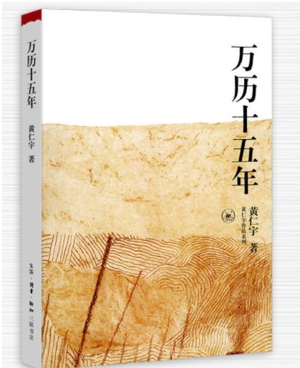 多年老教师推荐寒假书单，帮你培养孩子阅读好习惯！（建议收藏）