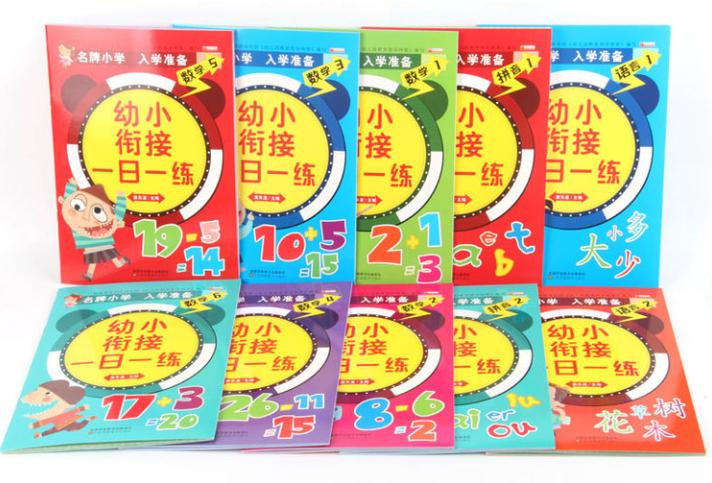 公益赠书免费包邮,公益赠书免费阅读