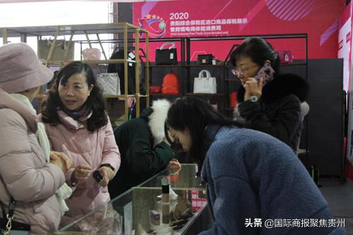 跨境电商方便快速食品,跨境电商综合试验区贵阳