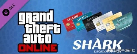 gta鲨鱼卡线下能用吗,现在gta线上可以玩了嘛