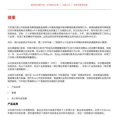 新手免费学插画的12个自学网站,学ps零基础自学网站