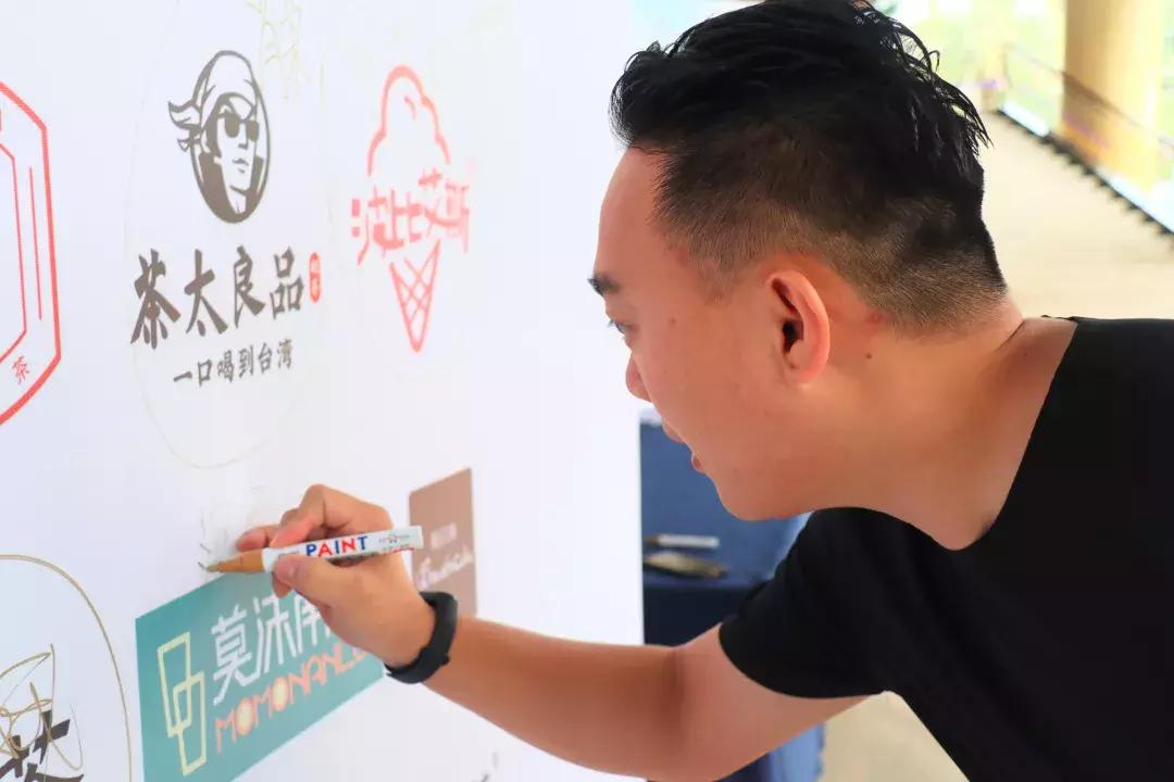 50家连锁茶饮创始人齐聚广州听小马宋、姚哲等分享定位学