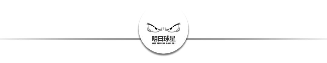 耐高总决赛2024-2025赛程,耐高2024总决赛集锦