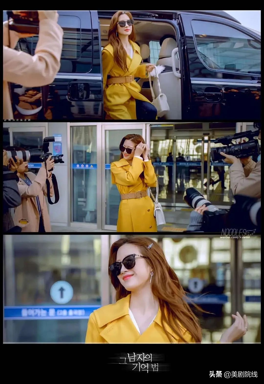 一口气看完超炸裂的韩国悬疑剧,韩国悬疑剧一集一案推荐