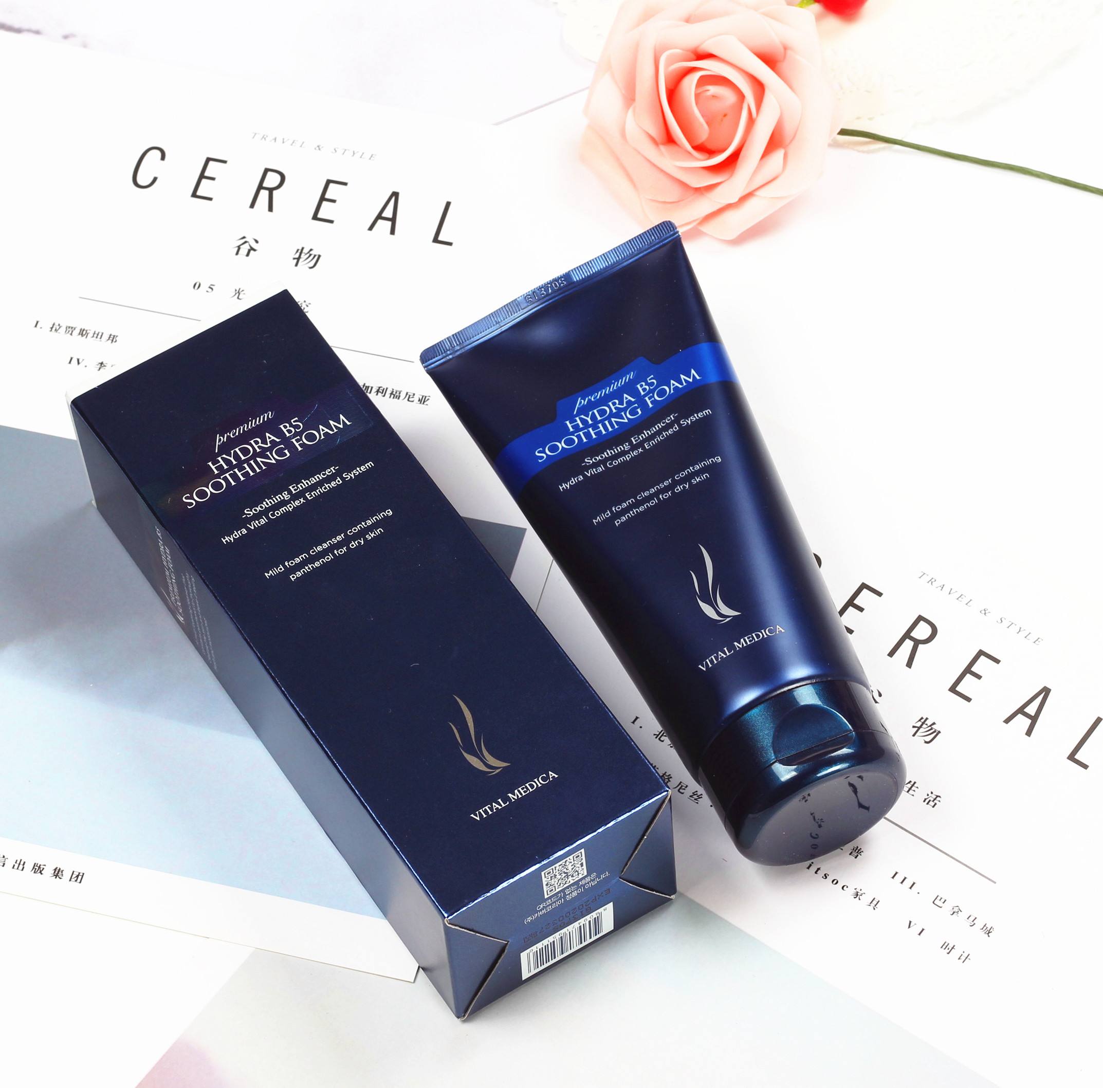 哪些价钱低却好用的男士洗面奶,口碑最好十大洗面奶男士排行榜