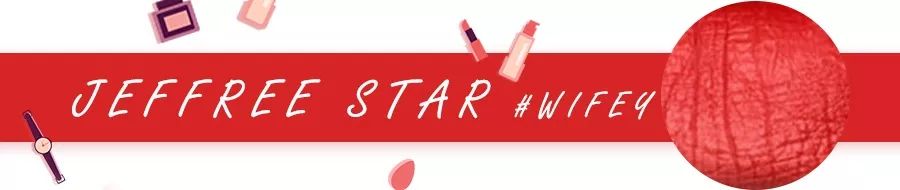 豆沙色口红推荐大饼,日常豆沙色大牌口红