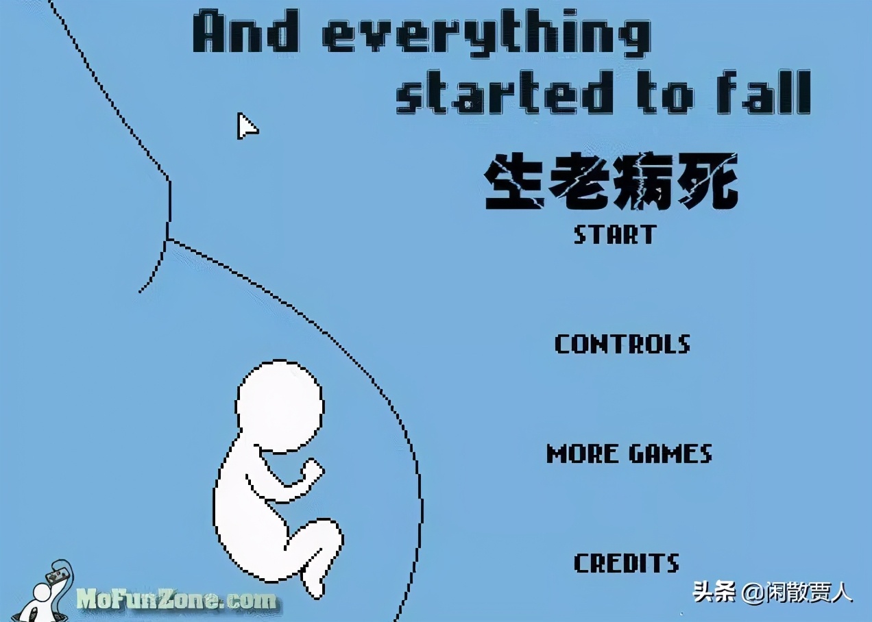 4399小游戏你最喜欢玩哪一个,4399小游戏上的优质游戏都有哪些