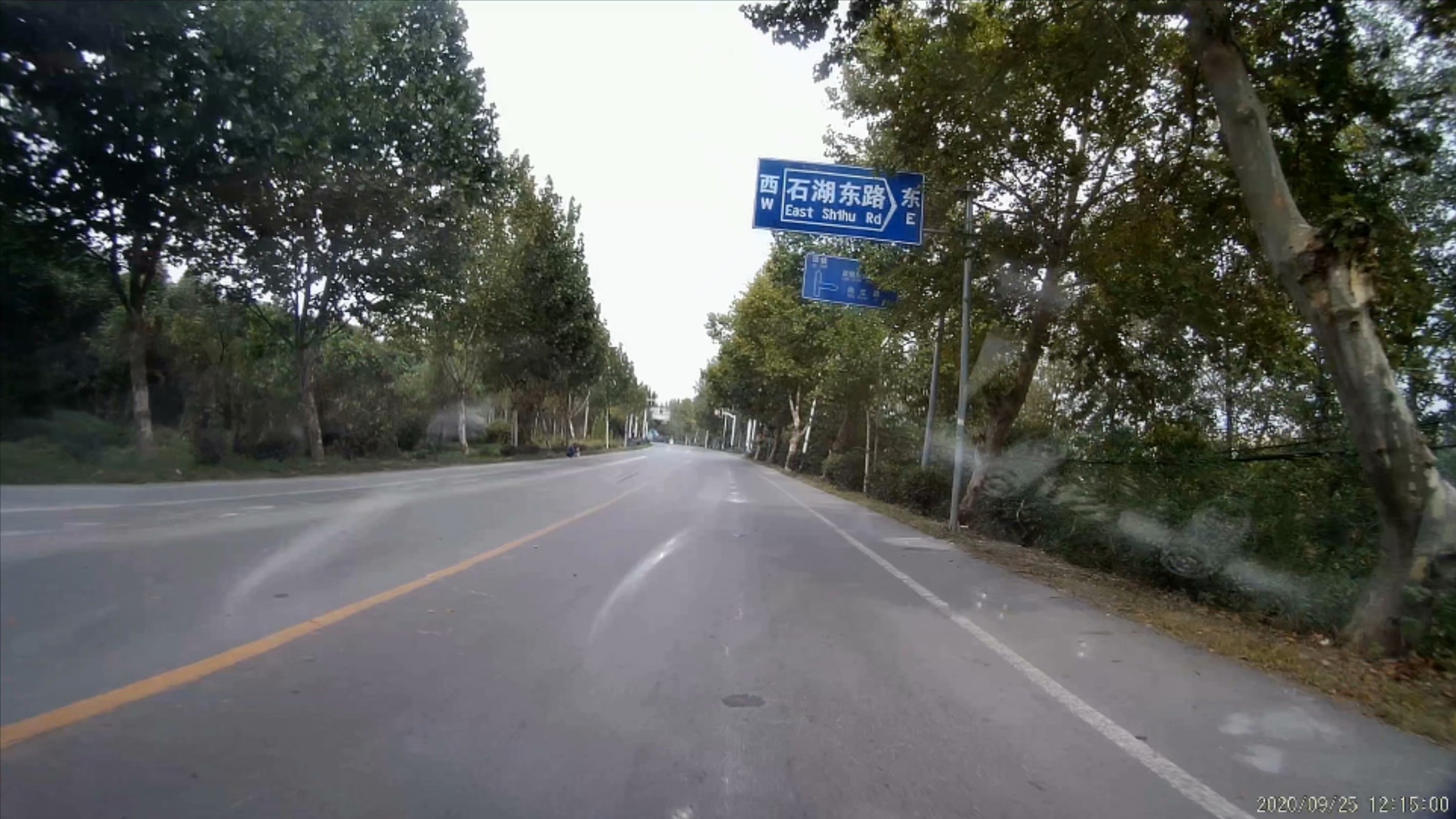 俞伯牙墓为什么在固镇,俞伯牙墓出土