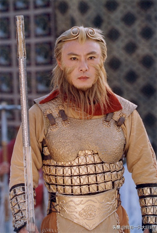 齐天大圣孙悟空狐狸精,齐天大圣白骨精和孙悟空