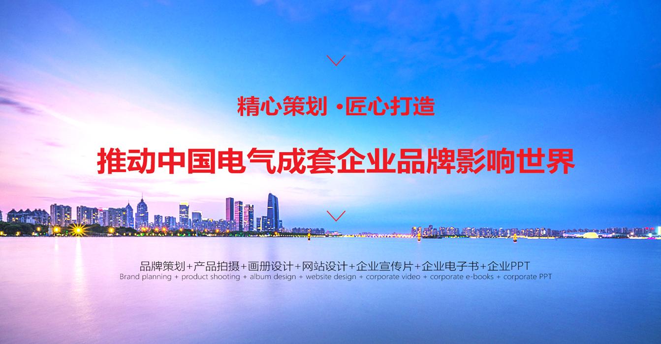 深圳市酷雅设计,酷雅设计