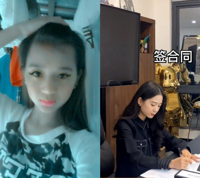 广东美女13岁做服务员,17岁创业,23岁全款买7套房,是真的吗?