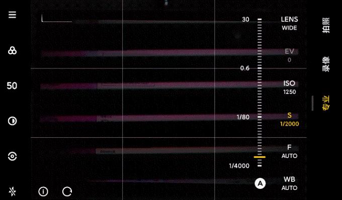 华硕无畏pro14标压锐龙版评测,轻薄本华硕无畏pro14笔记本推荐