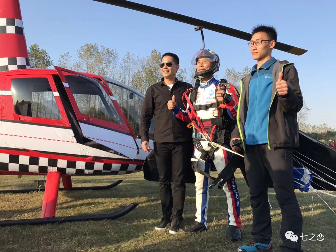 羽人的梦想与友情中国的Jetman涡喷飞翼初次试飞现场见证