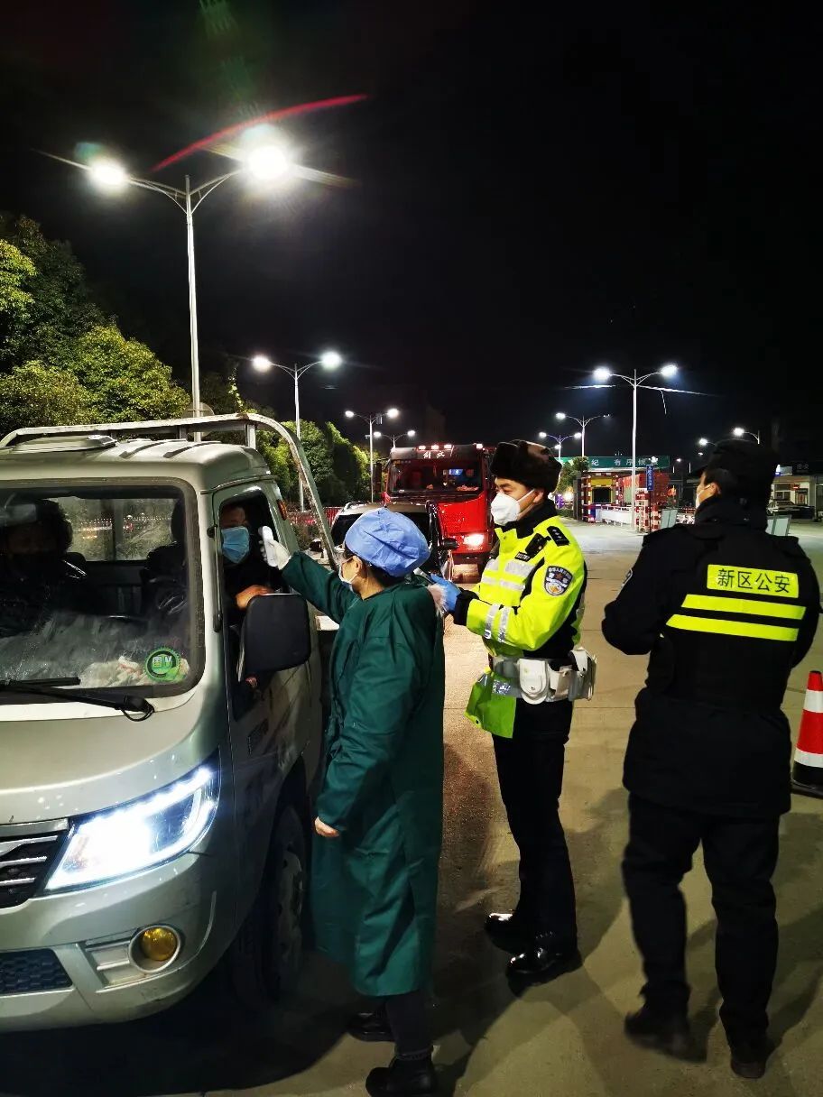 三八节专刊大全,三八节专刊警营三月天警花别样红