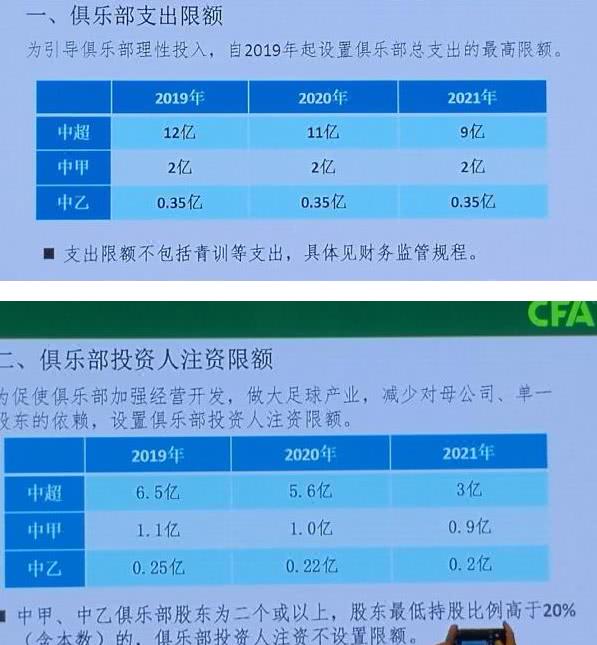 保定容大孟永强,保定容大孟永强案件