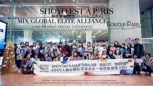 shoyo轻氧活动,shoyo轻氧99元