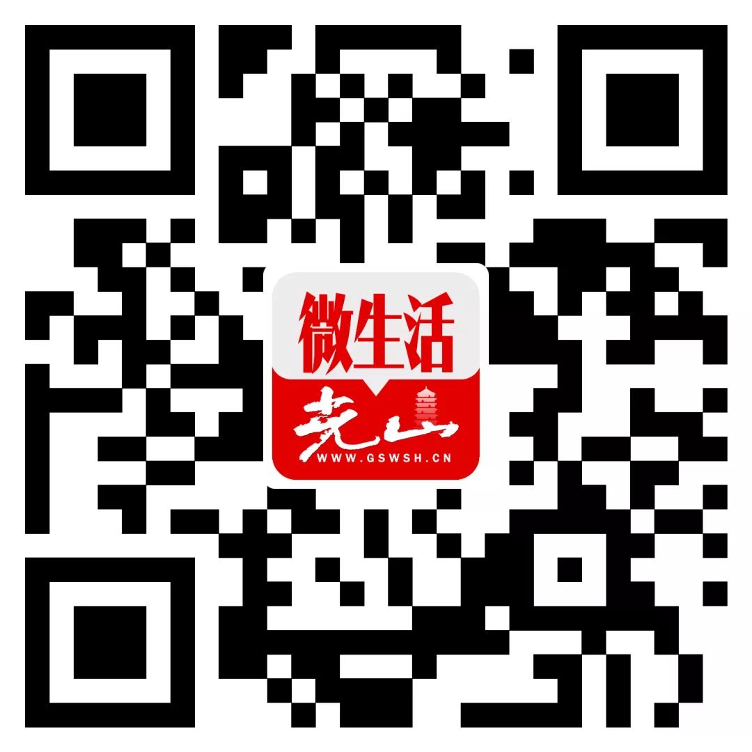 光山卖房子的招聘信息,光山房产销售招聘