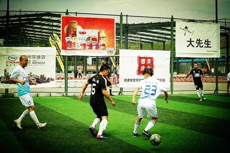 英冠联赛战报,2019英派斯五冠联赛总决赛