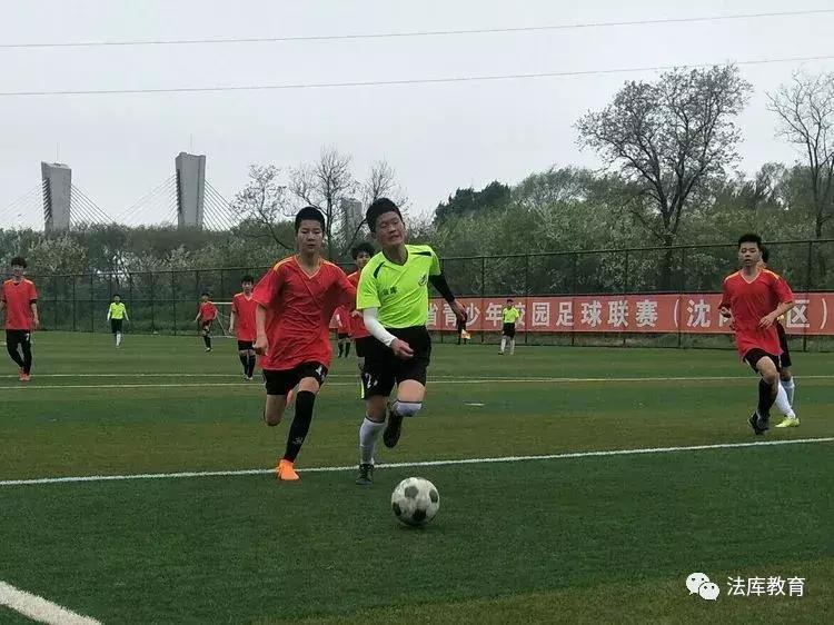 辽宁省青少年足球联赛高中组赛程,全国青少年足球联赛u20组辽宁