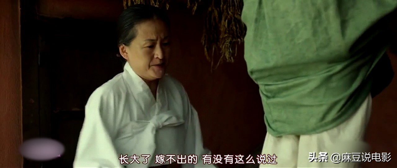 韩国拍摄的这部电影《鬼乡》揭露那段悲惨的历史