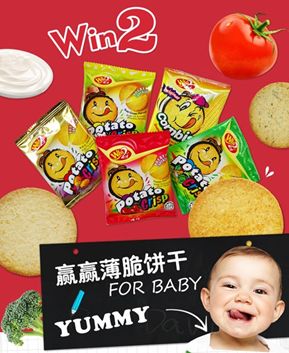 成都市跨境电子商务协会,成都跨境电商展