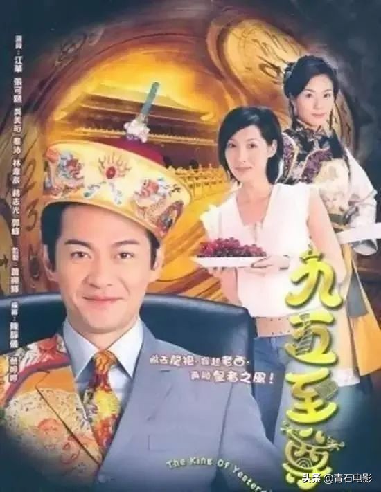 反穿越连续剧,反穿越系列全集