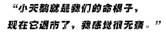 解放日报的意义,解放日报与汪伪政权