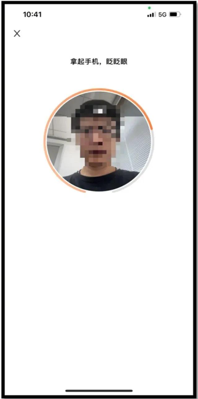 济南市怎样办理电子驾驶证,济南12123车辆异地转籍需要几天