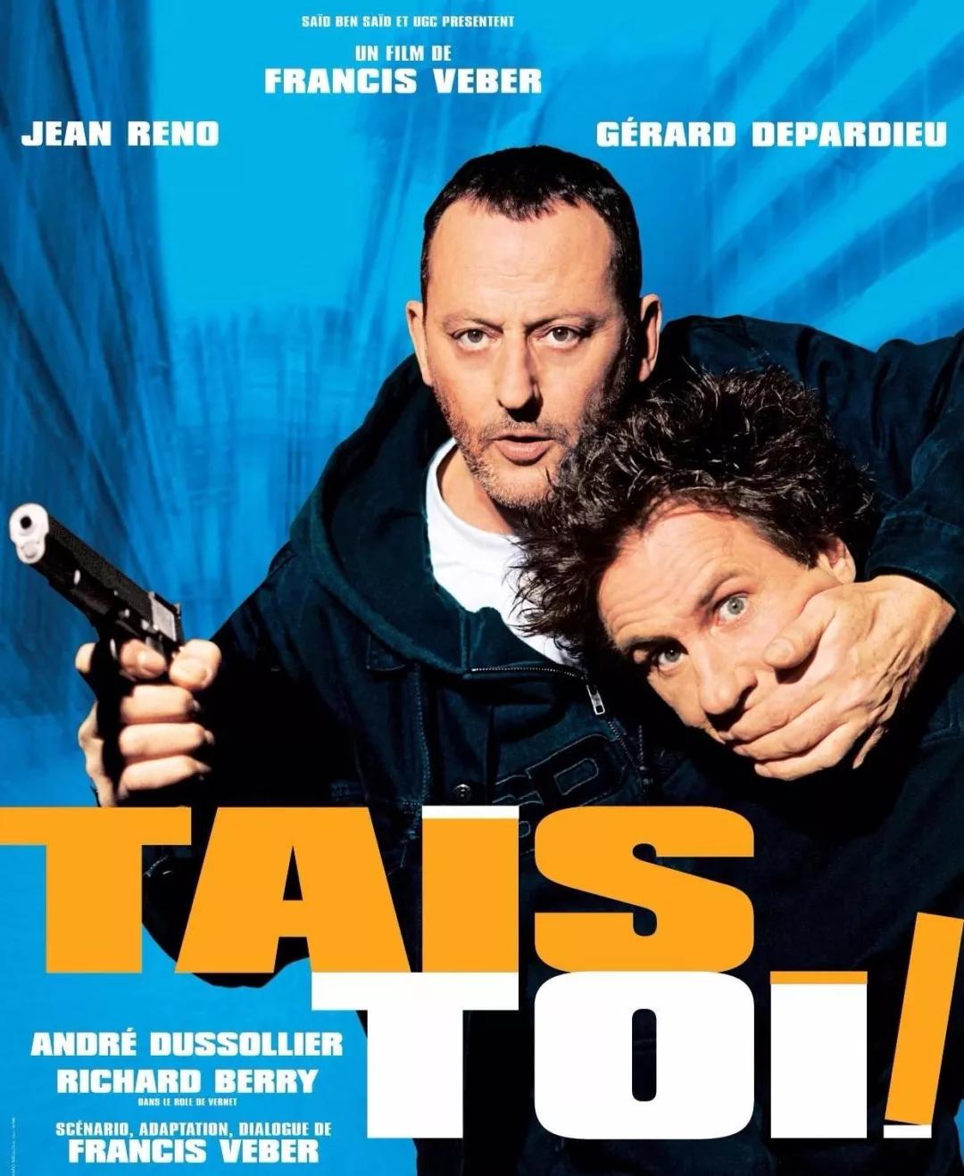 五部让你笑掉大牙的喜剧片,这十五部喜剧电影你看过了吗