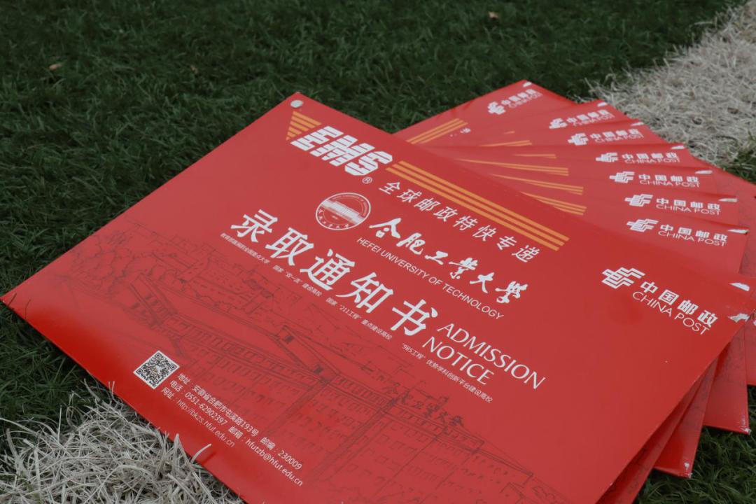 5大校区，占地超7千亩，图书馆藏书340余万册！安徽这所高校大到心累