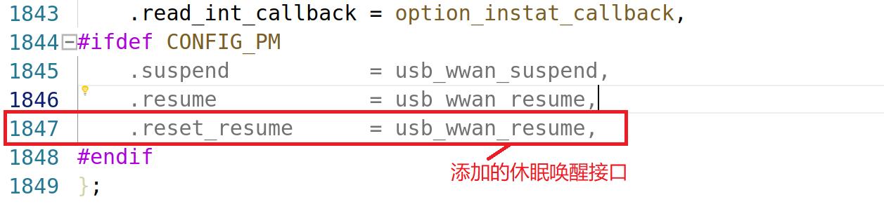 正点原子和野火的linux教程哪个好,正点原子linux的视频笔记