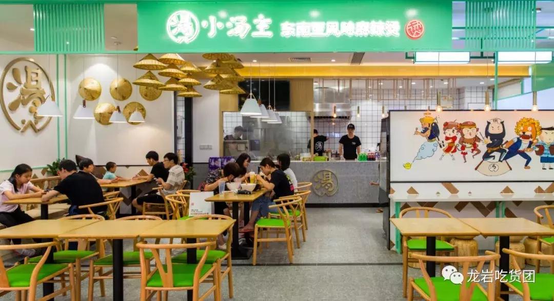 龙岩美食街打卡地,龙岩最好的小吃街